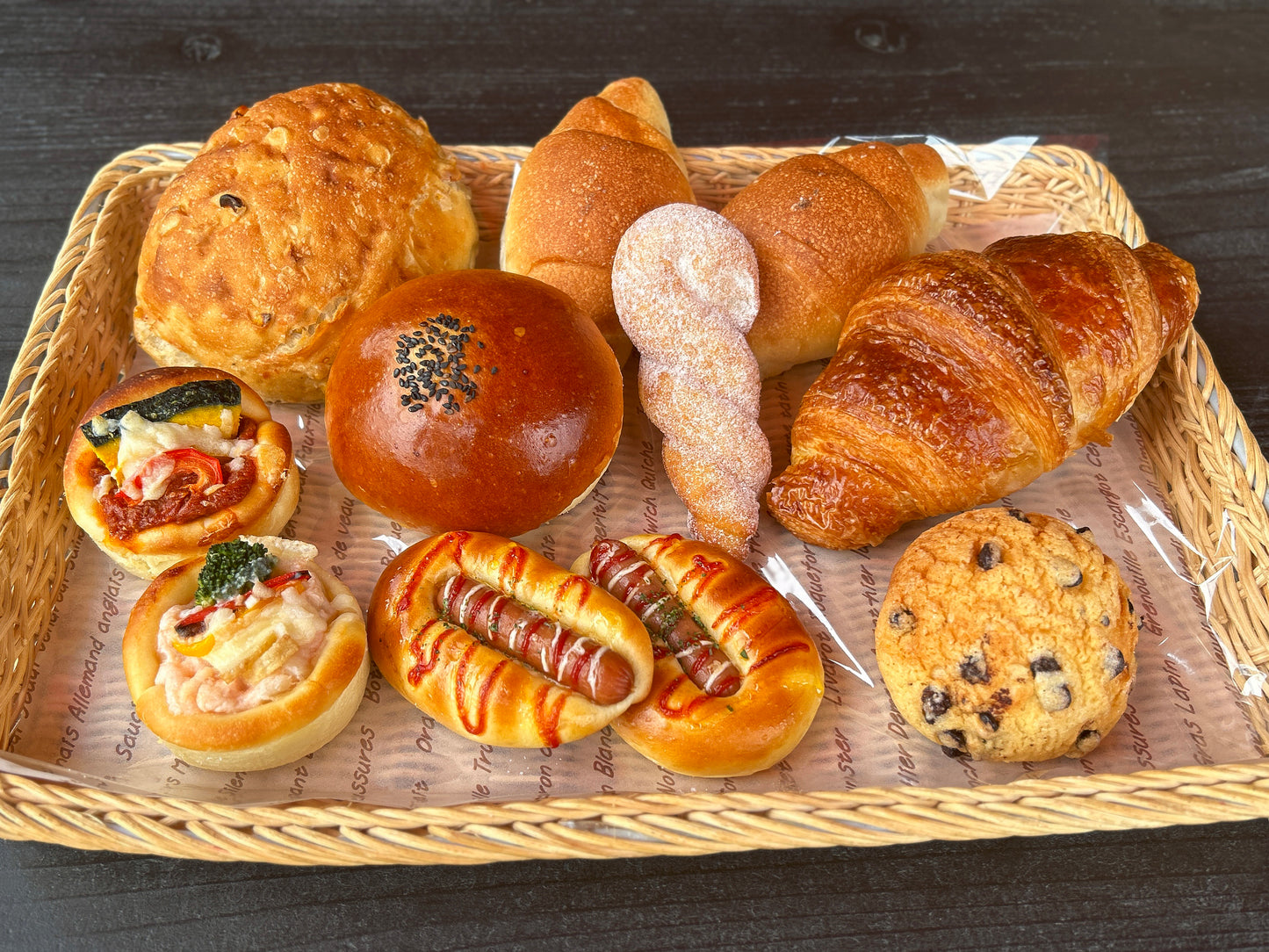 【わけありロスパン】もったいないをお助け! 10個前後のおトクな!詰め合わせセット