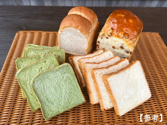 食パン４種類をまるごと食べ比べ！たっぷり4斤お得なセット